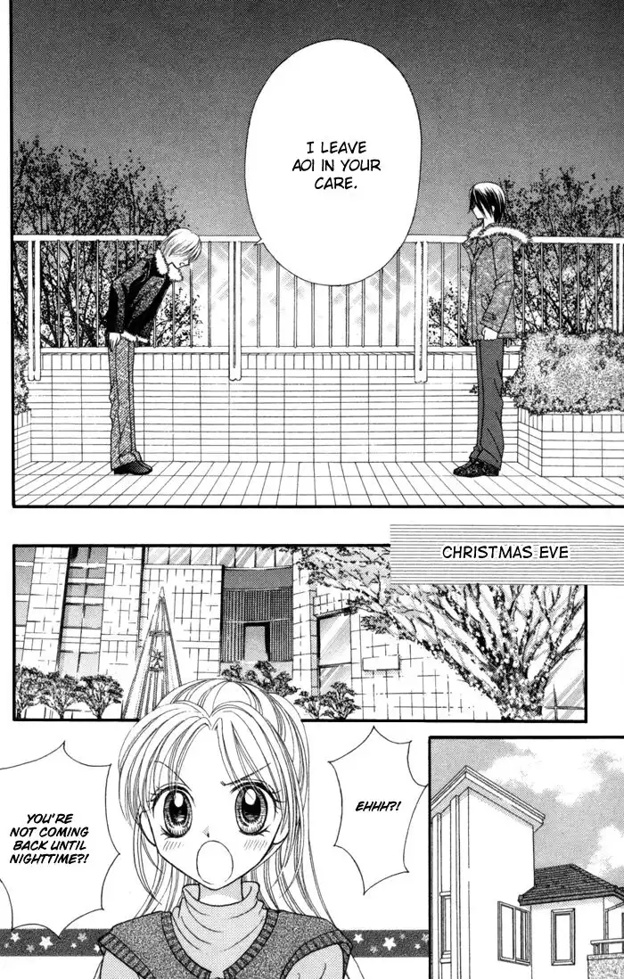 Usotsuki na Gemini Chapter 6 24